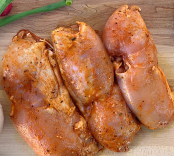 Pollo Sazonado Marinated Chicken Leg Fillets (3lbs)